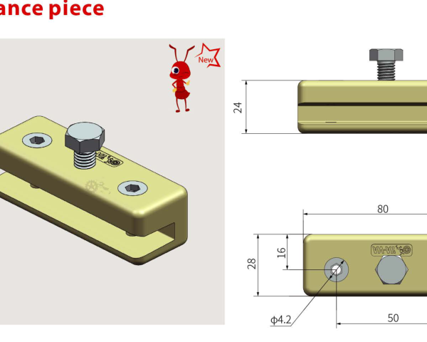 قطعة مباعدة (مسافة)