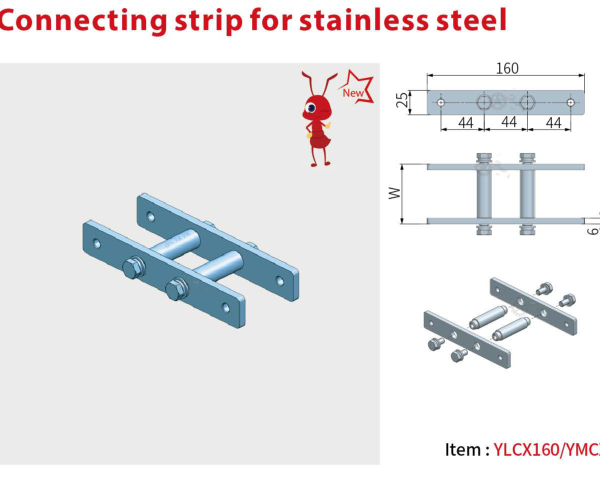 شريحة توصيل ستانلس